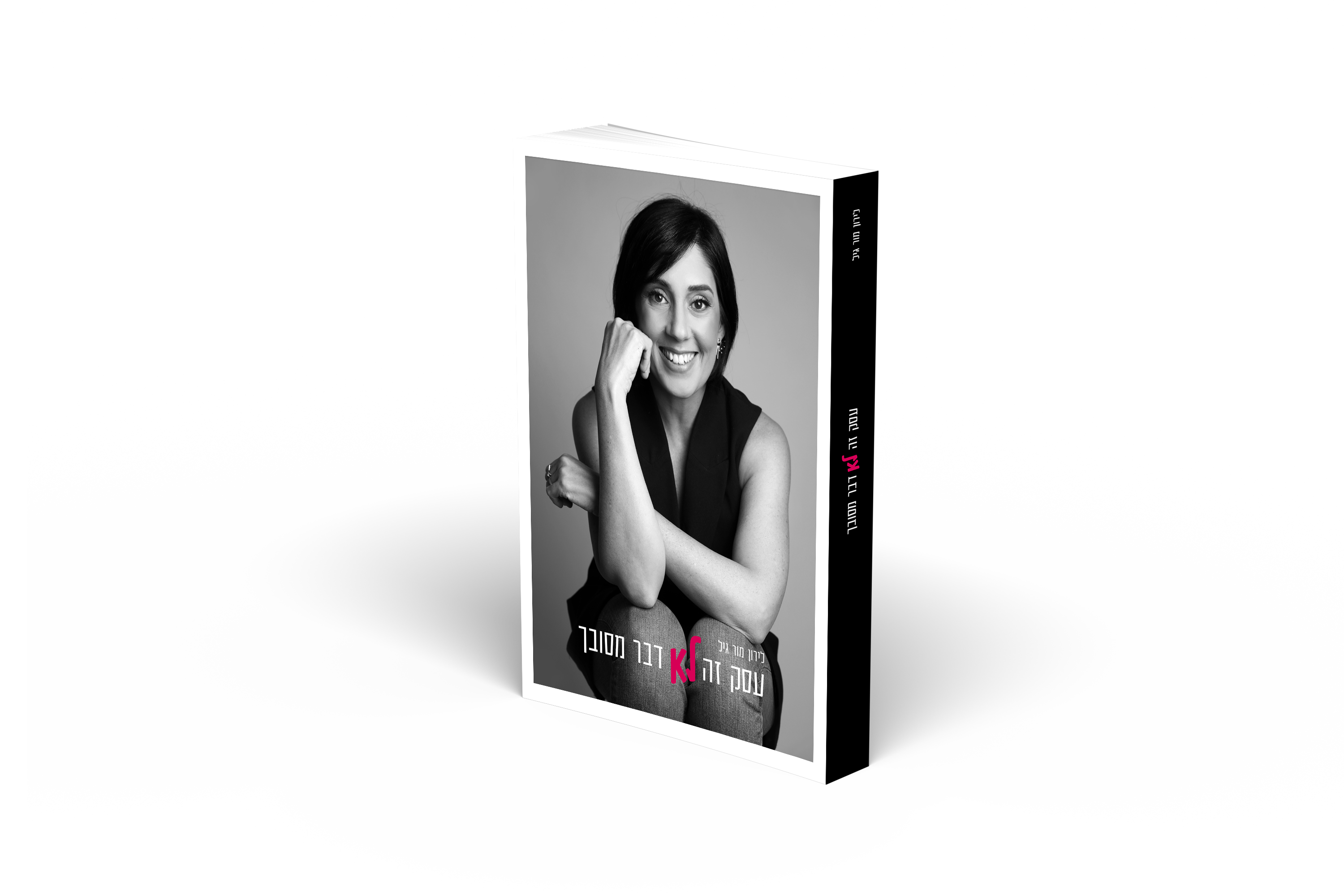 book-mockup_02
